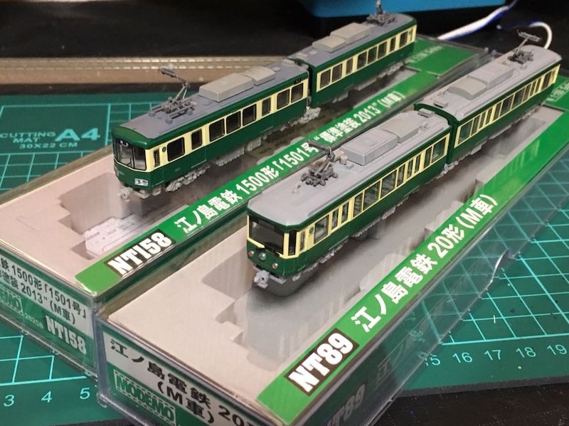 Nゲージ江ノ電（モデモ製)3台セット - 鉄道模型
