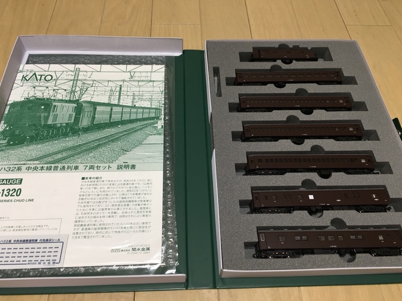 ＫＡＴＯ スハ３２系中央本線普通列車セット入線 - 鉄道模型の世界