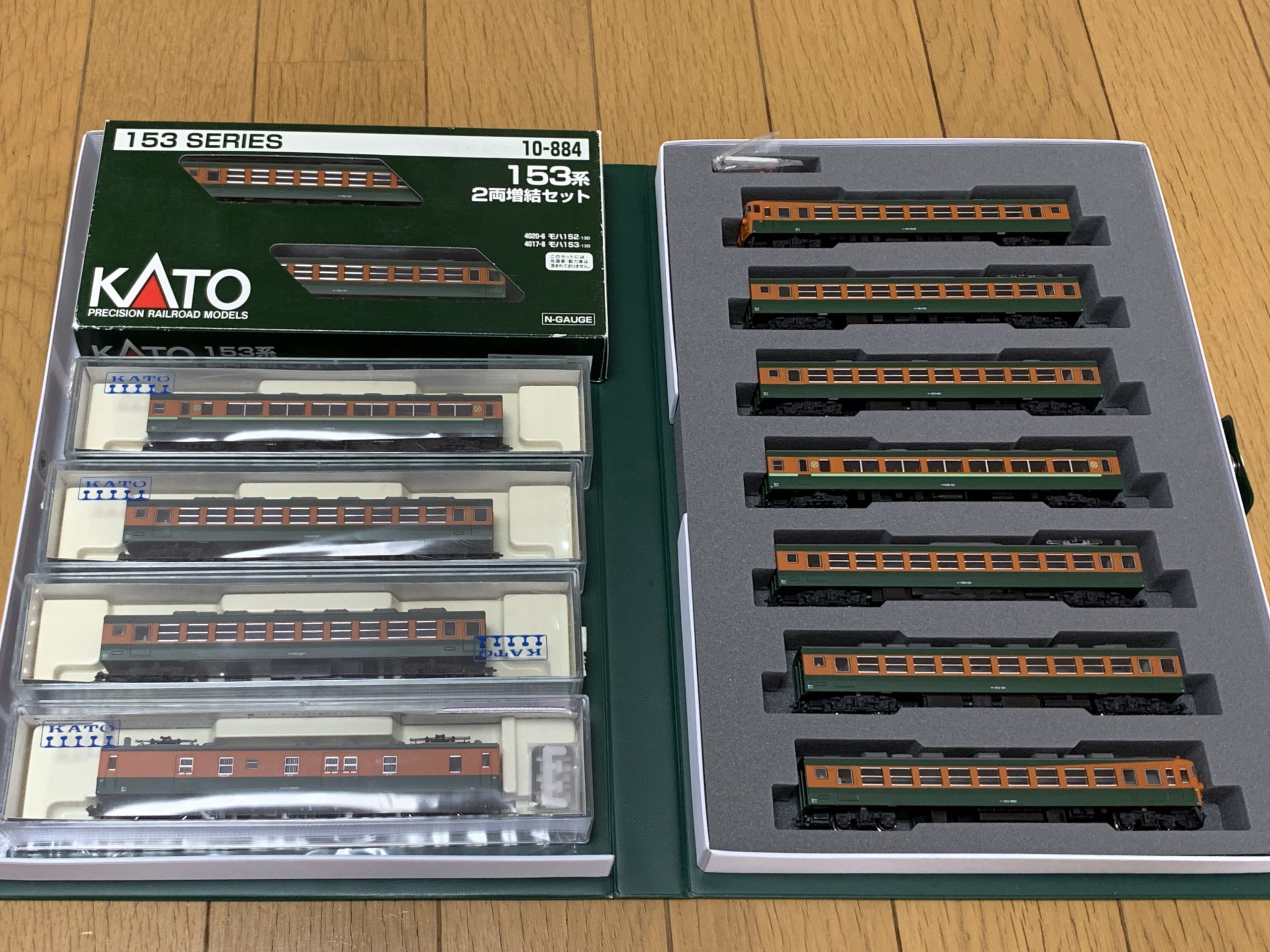 ＫＡＴＯ １５３系東海道本線普通列車 ～加工難易度～ - 鉄道模型の世界